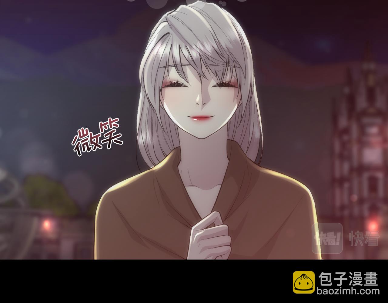 第47话 偶遇皇帝(1/4)-第48话