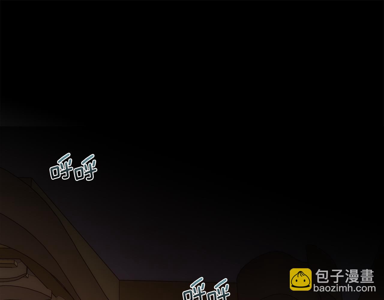 第47话 偶遇皇帝(1/4)-第48话