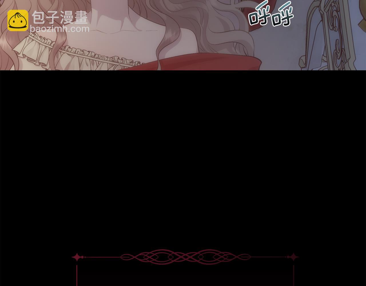 第47话 偶遇皇帝(1/4)-第48话