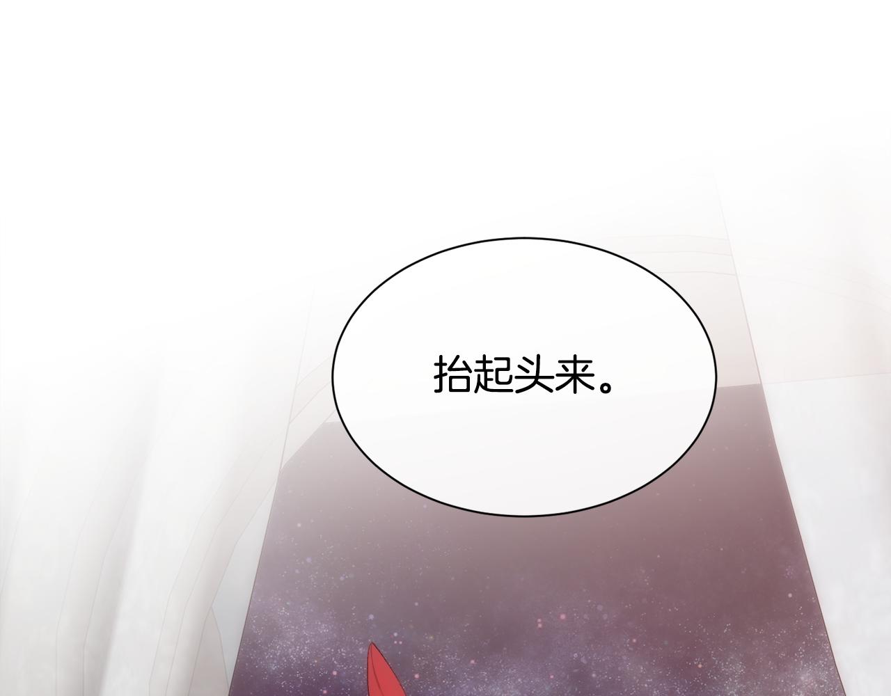 第49话 下一次出场(1/3)-第50话