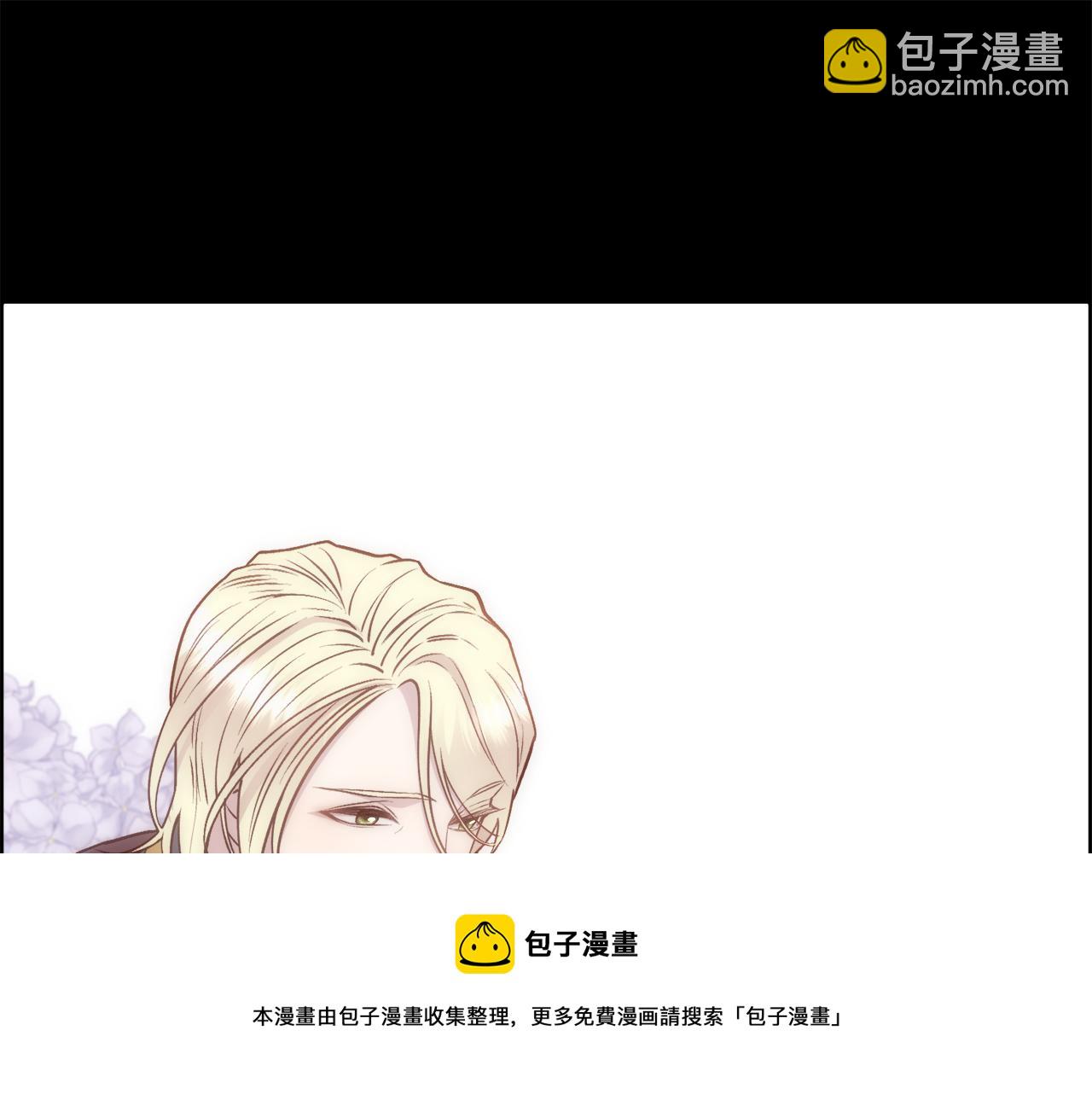 第5话 时机到了(1/4)-第6话