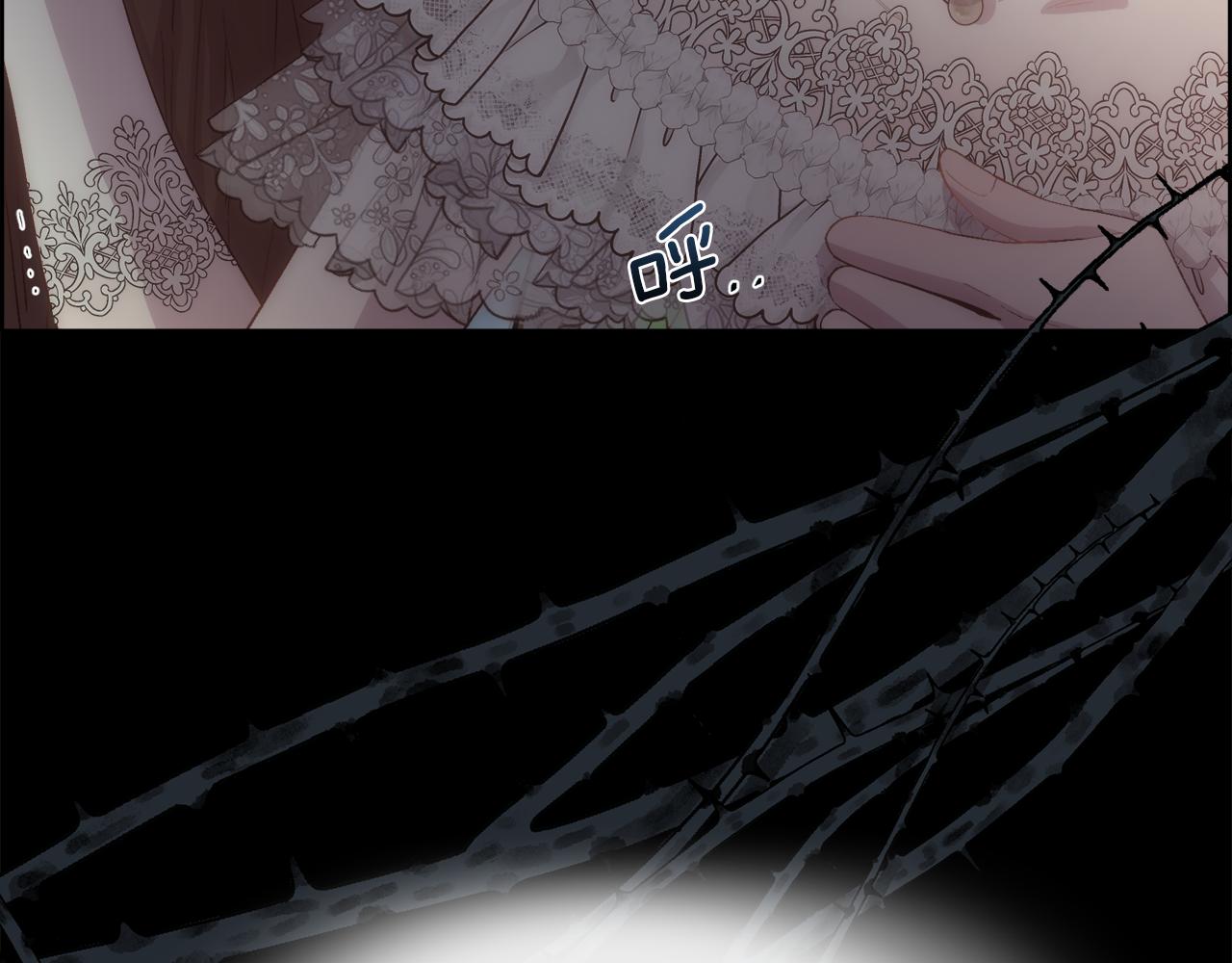 第53话 罪孽的女人(1/4)-第54话