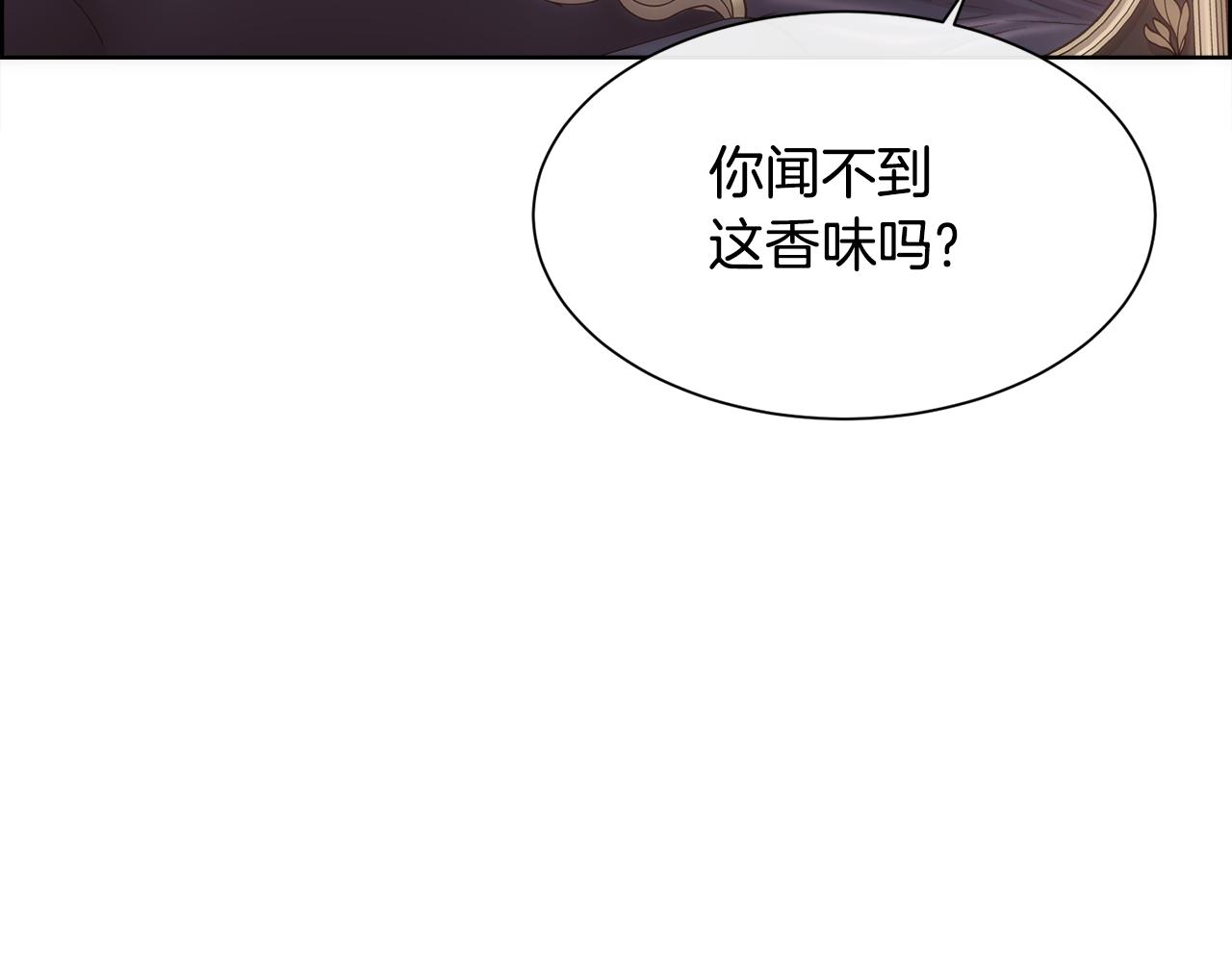 第57话 爱与不爱(1/4)-第58话