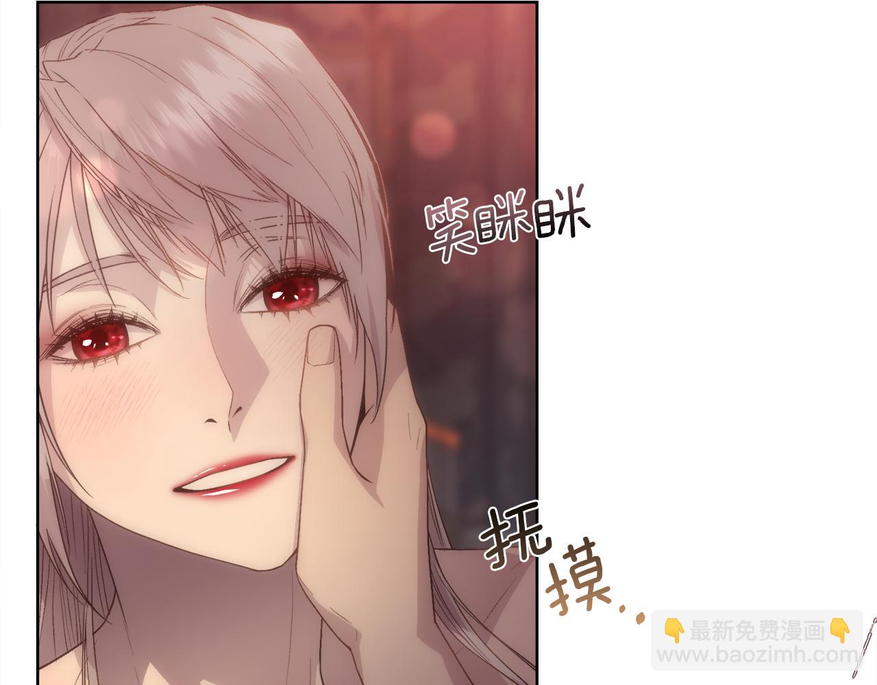 第57话 爱与不爱(1/4)-第58话