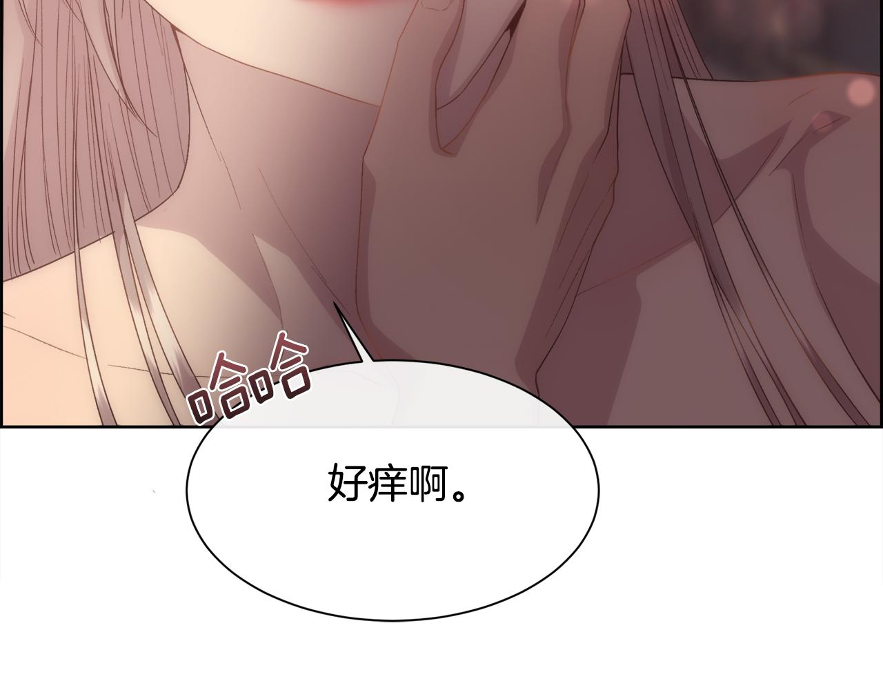 第57话 爱与不爱(1/4)-第58话