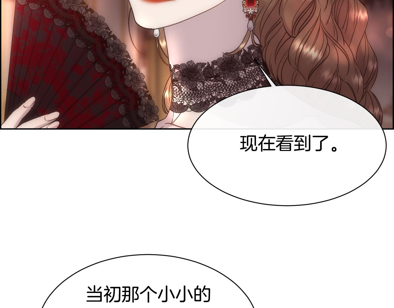 第61话 喜欢(1/4)-第62话