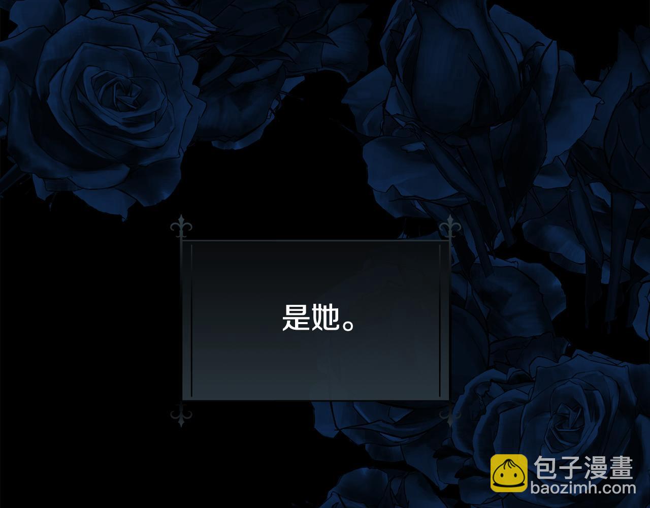 第63话 不幸的一生(1/4)-第64话