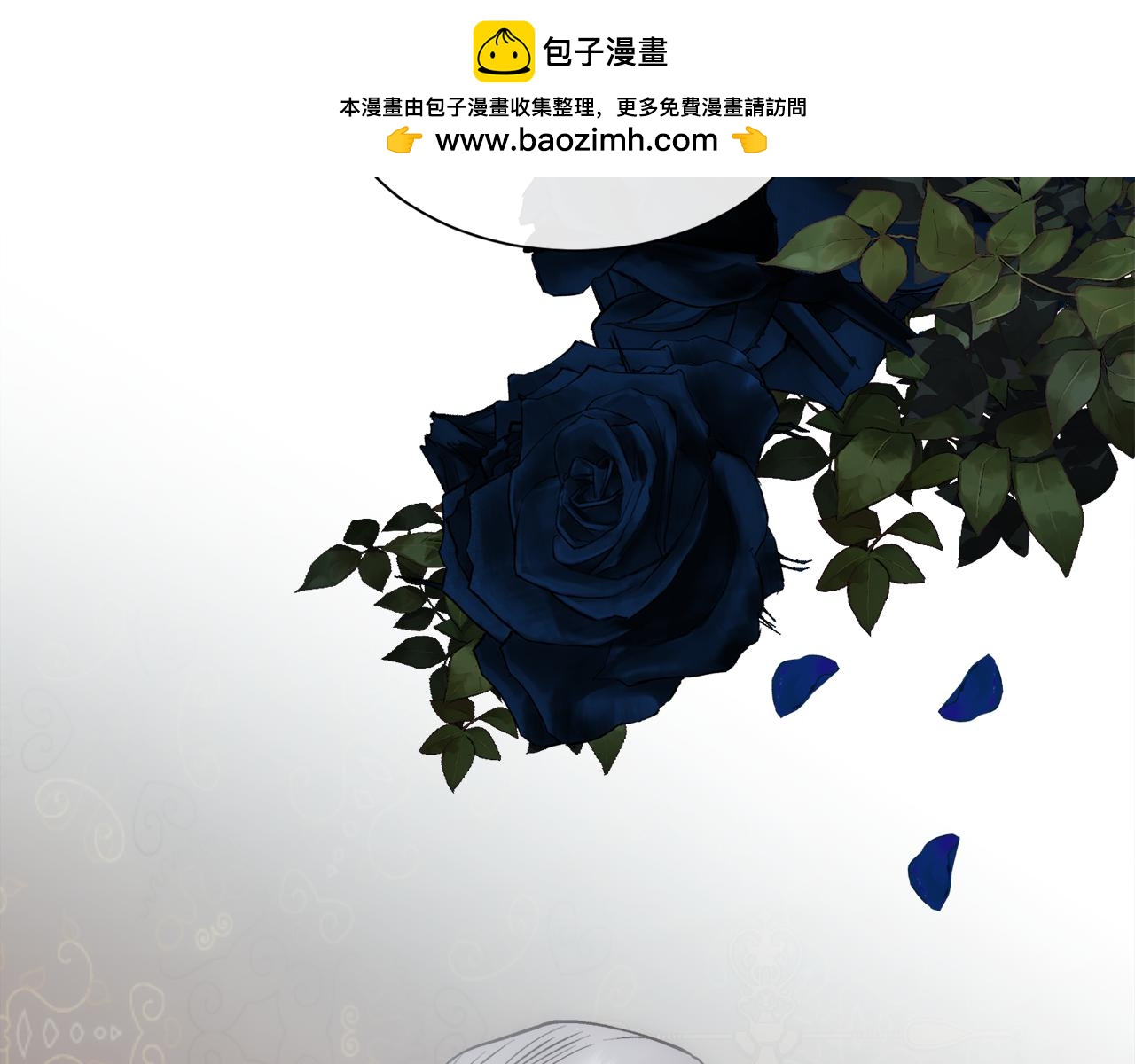 第65话 依然爱你(1/5)-第66话