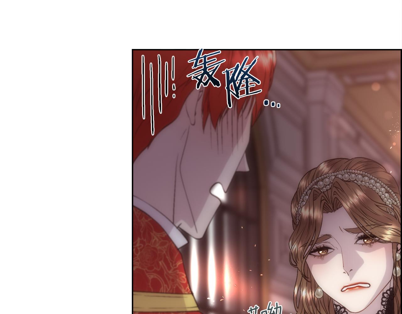 第67话 愧疚(1/4)-第68话