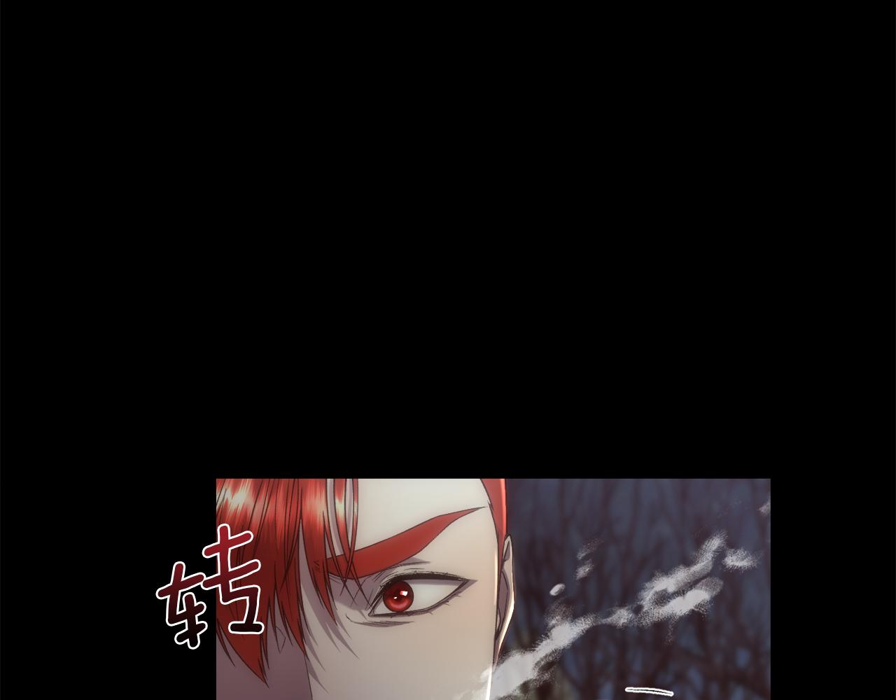 第69话 甘愿做个傻瓜(1/5)-第70话