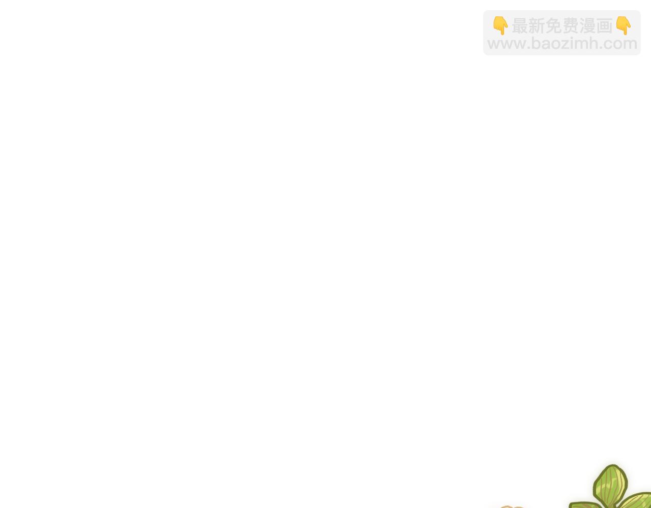 第7话 无法拒绝(1/4)-第8话