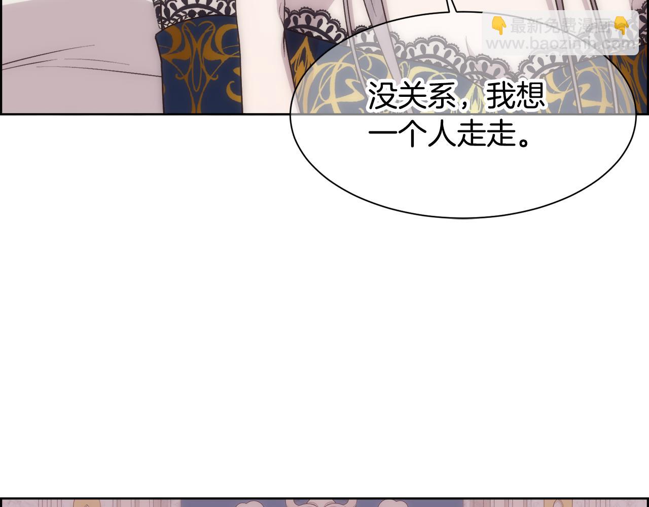 第7话 无法拒绝(1/4)-第8话