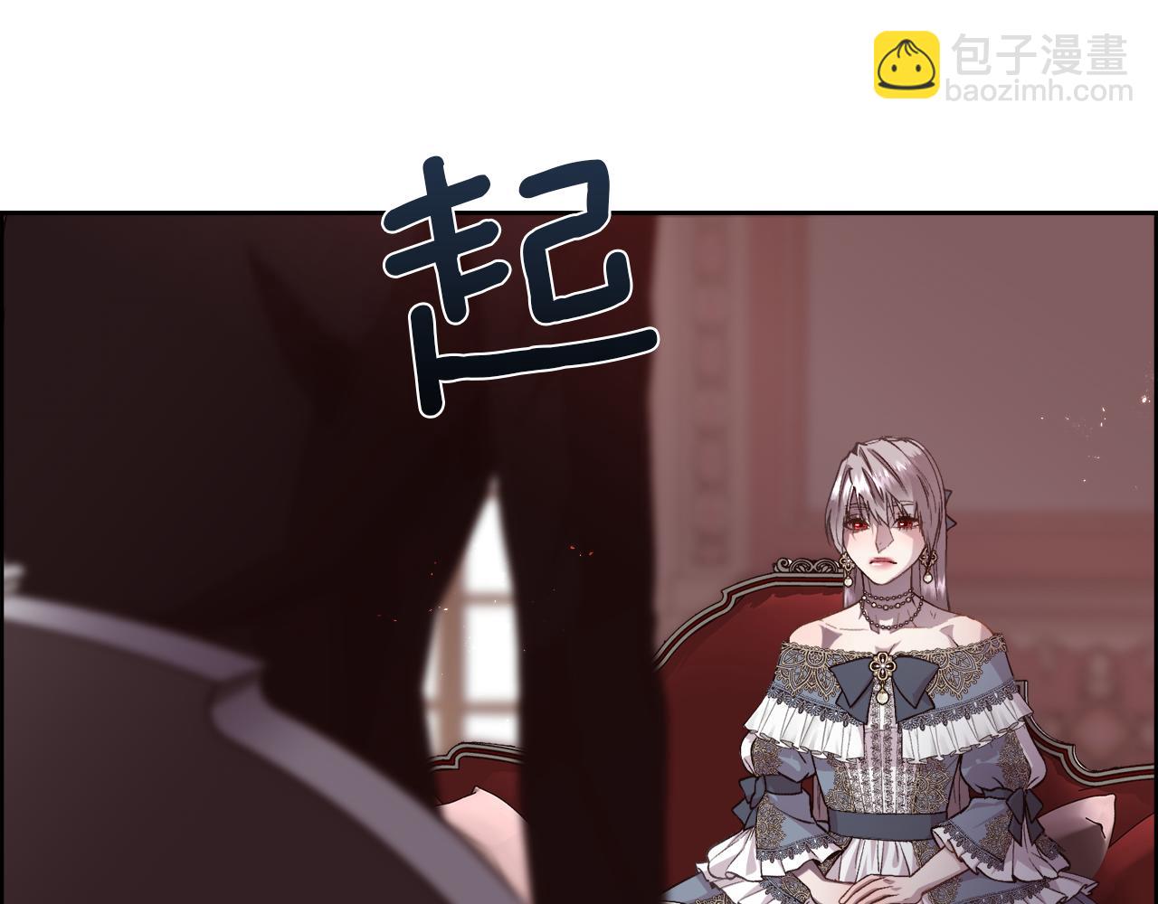 第75话 前世的真相(1/4)-第76话