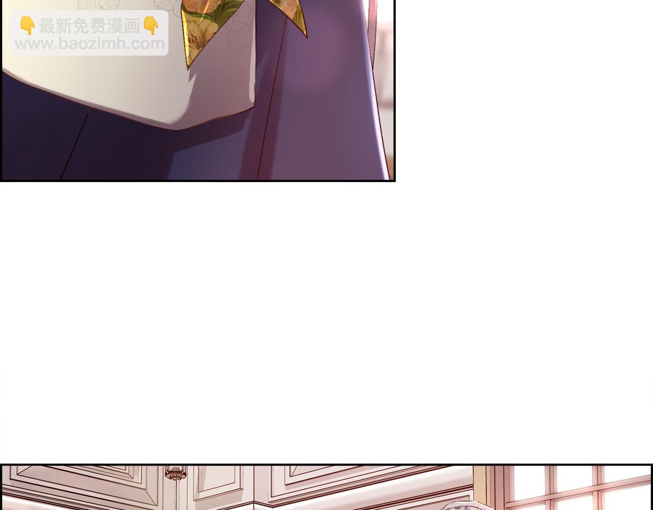 第77话 杀害皇族(1/4)-第78话