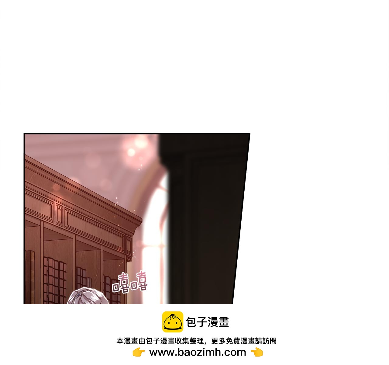 第77话 杀害皇族(1/4)-第78话