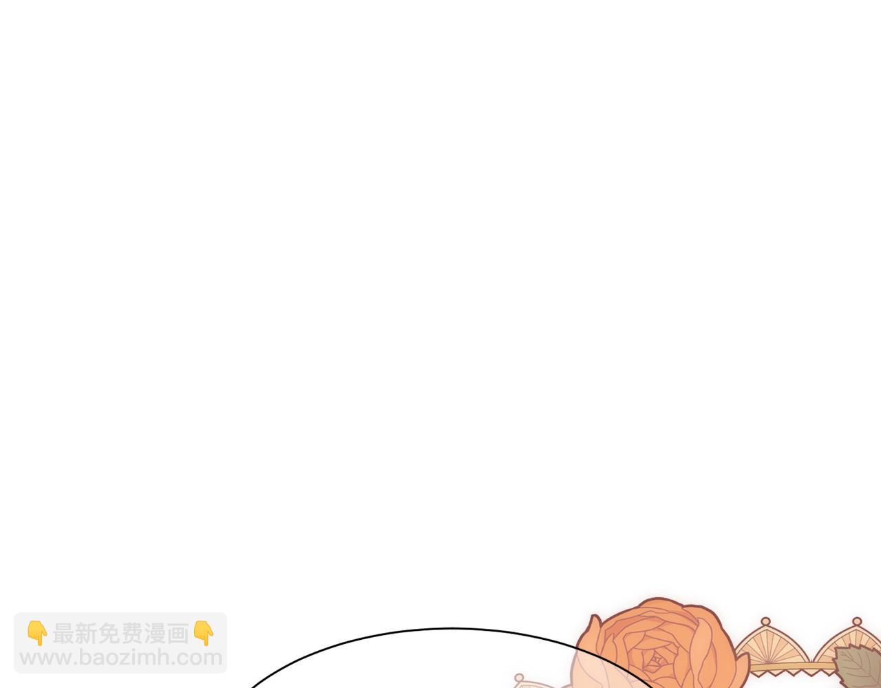 第9话 叔叔的订婚礼(1/3)-第10话