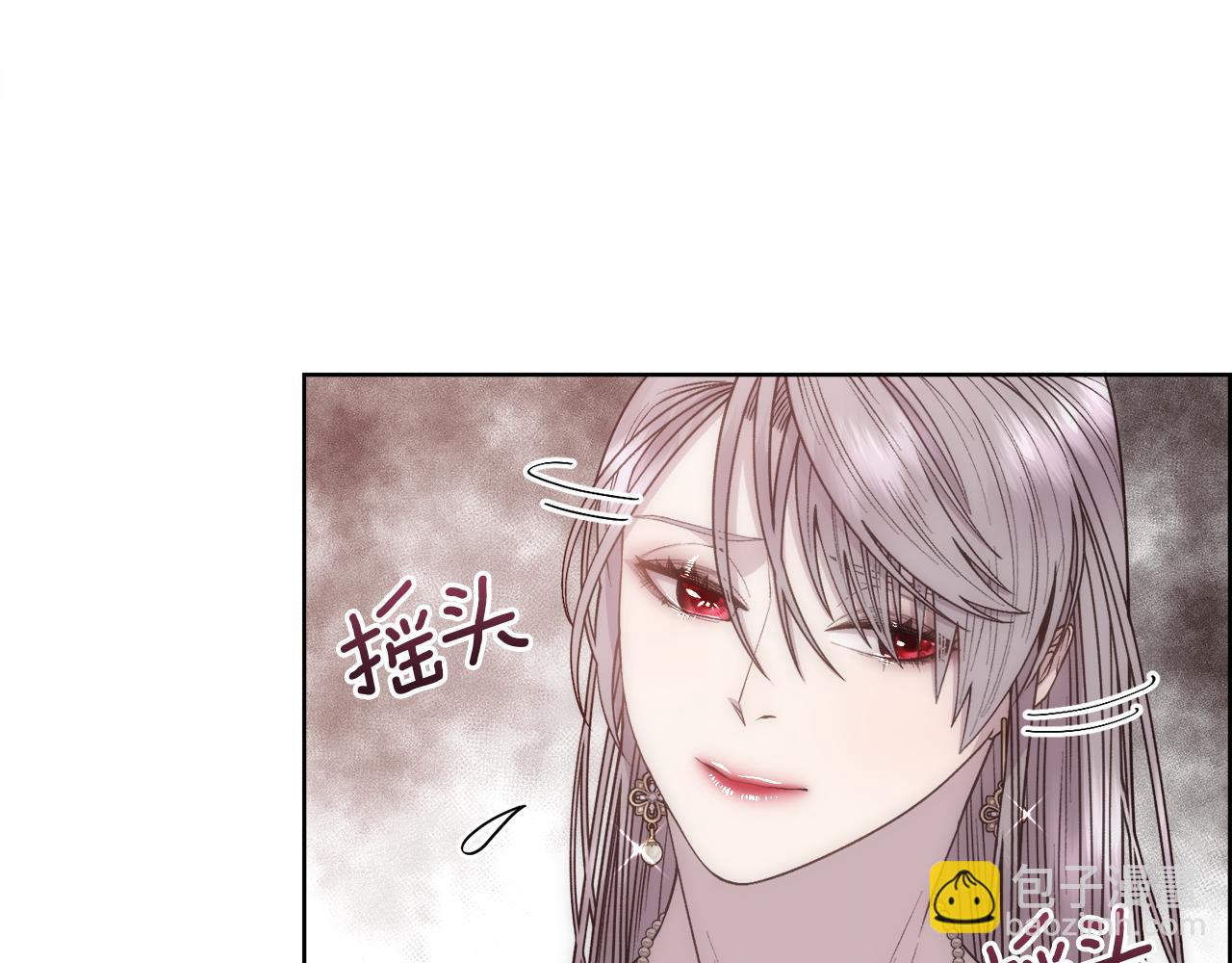 第9话 叔叔的订婚礼(1/3)-第10话