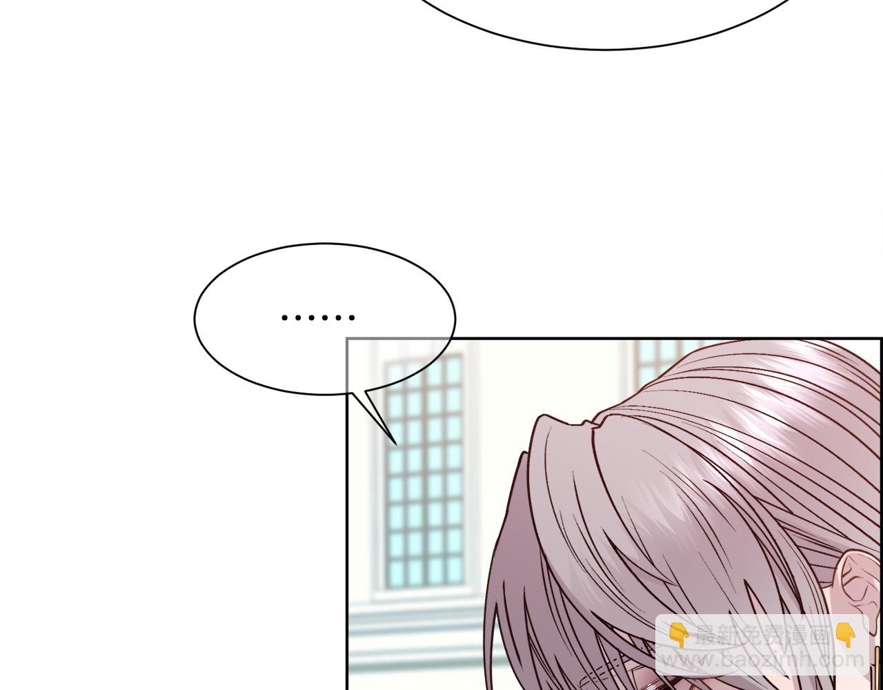 第9话 叔叔的订婚礼(1/3)-第10话