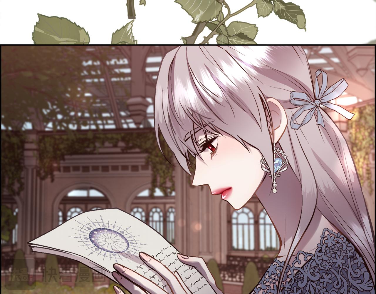第91话 情书(1/4)-第92话