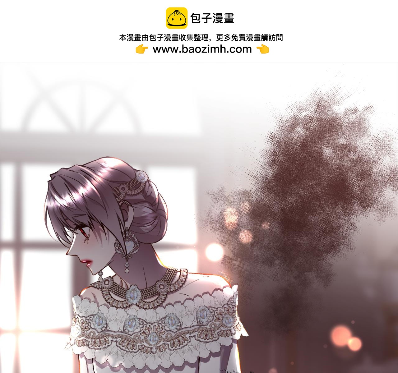 第93话 傻的人是你(1/3)-第94话