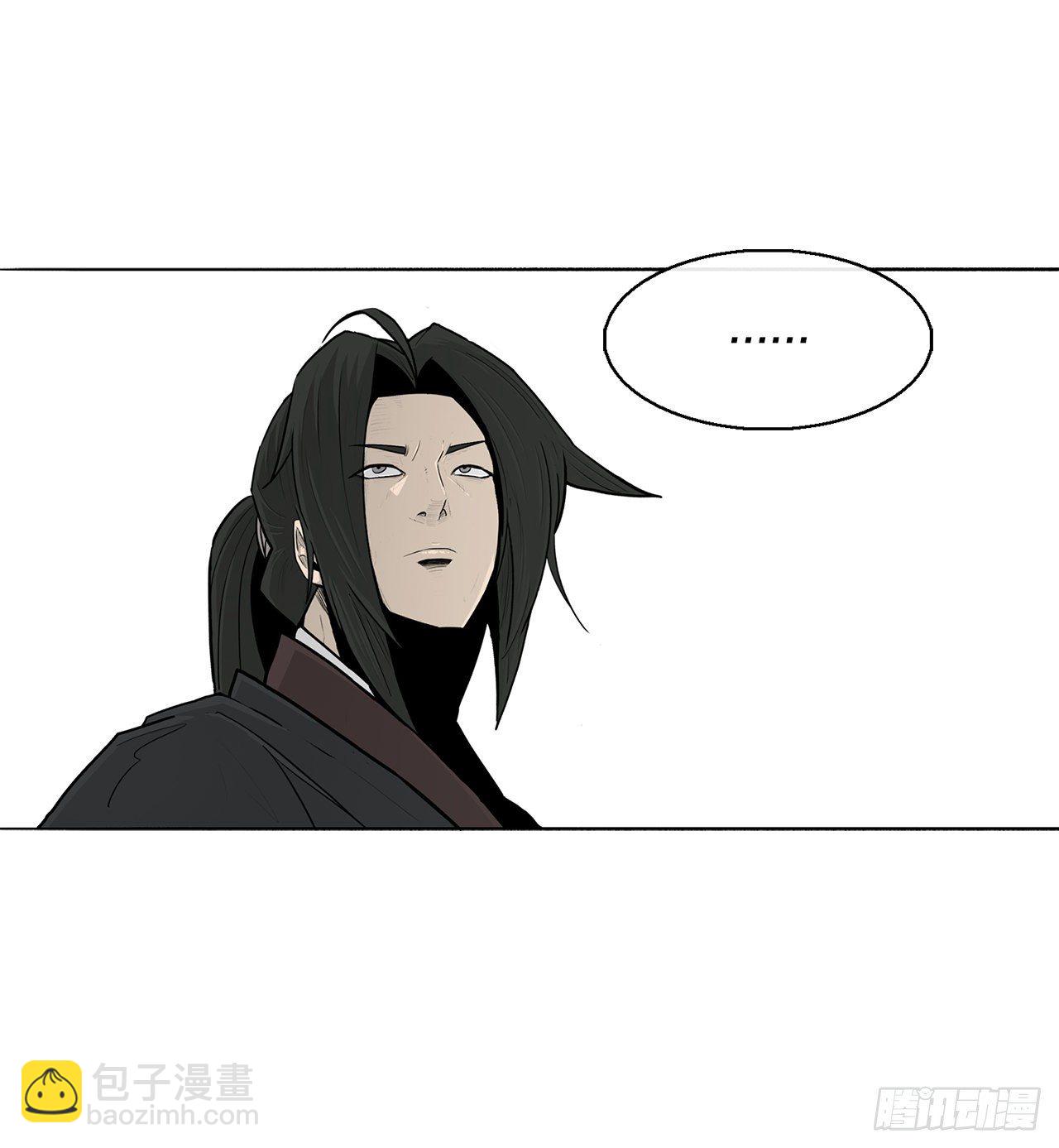 101.救星及时赶到(1/2)-第102话