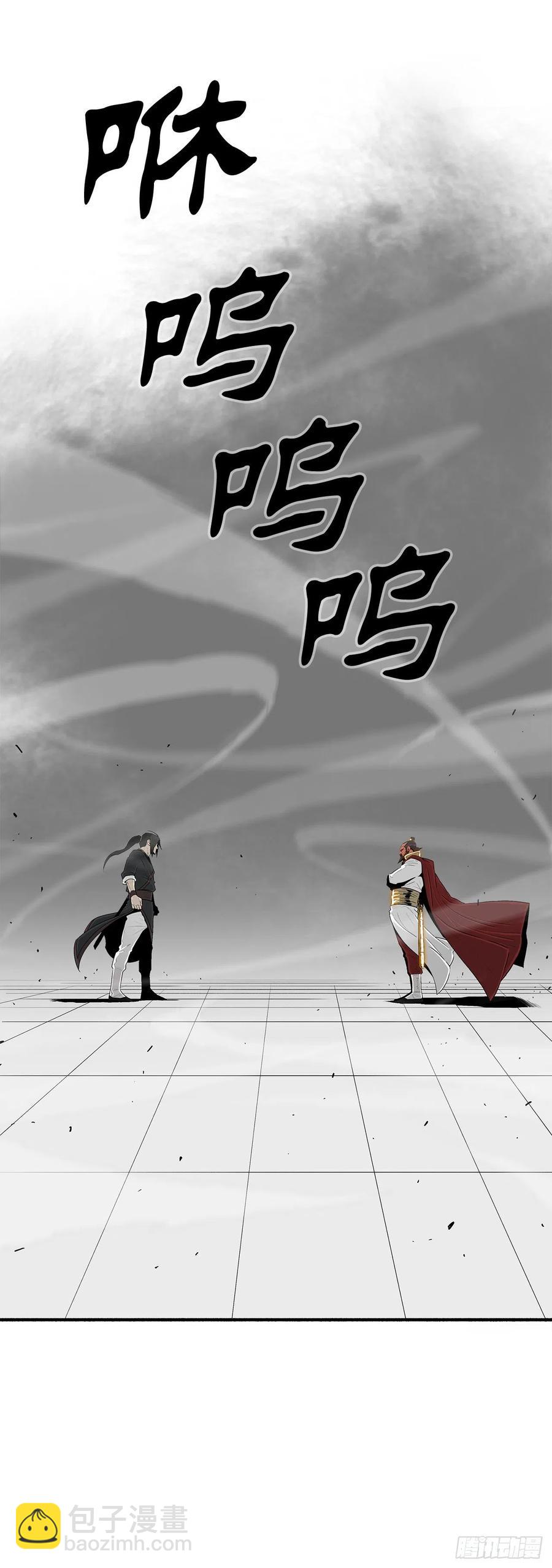 103.关键证人出现(1/2)-第104话