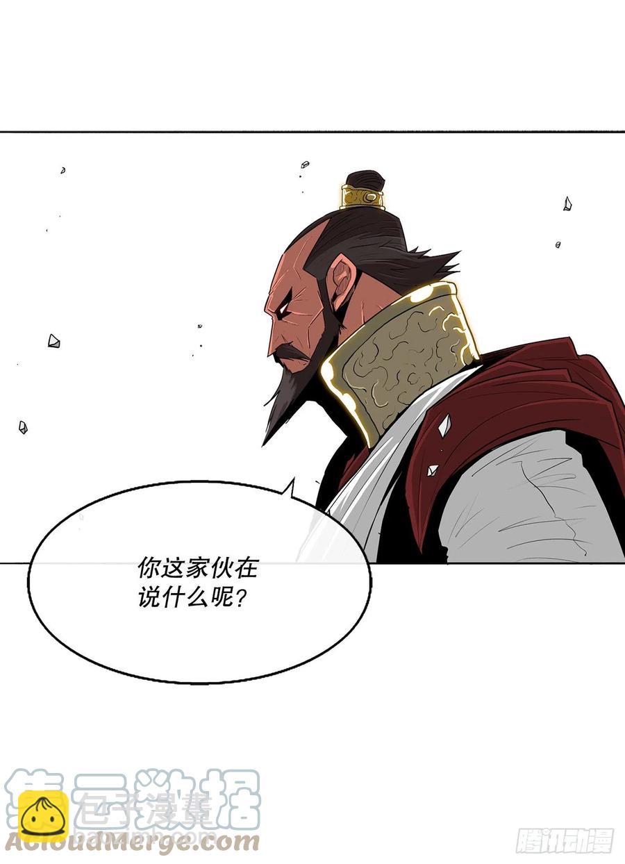 103.关键证人出现(1/2)-第104话