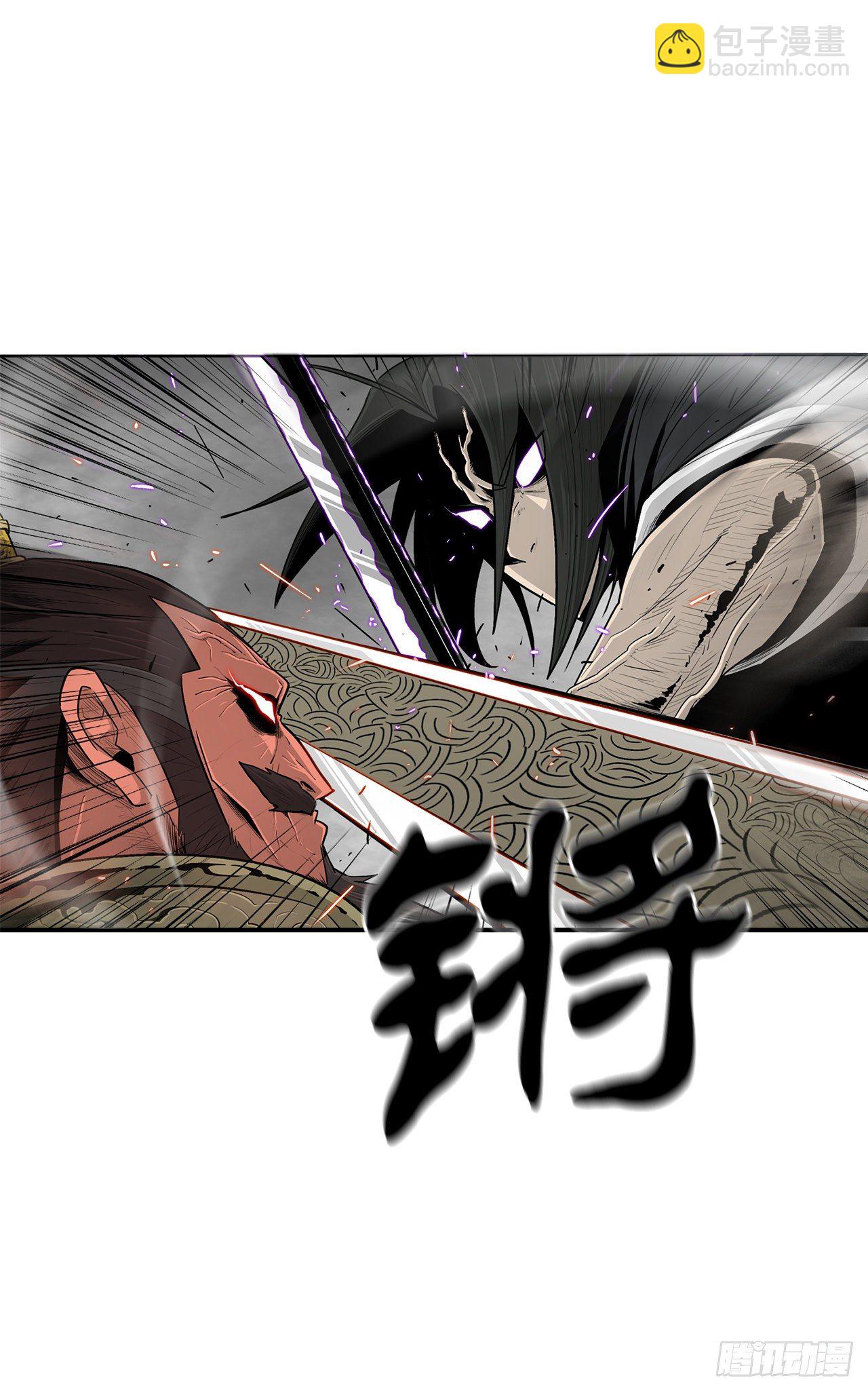 105.真正的秘籍(1/2)-第106话