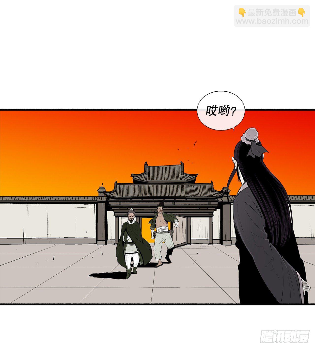 109.关总管找上门(1/2)-第110话