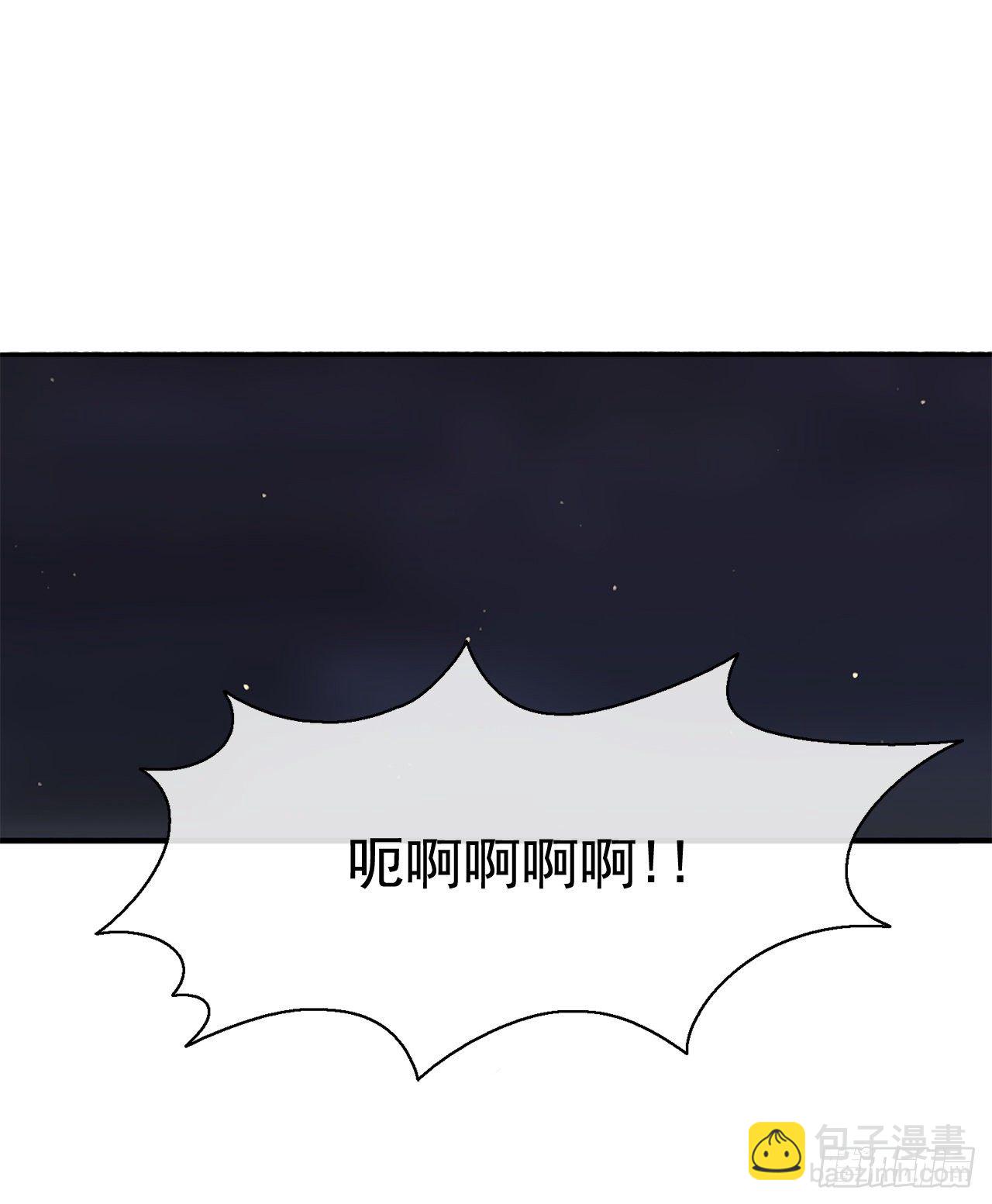 11.白夜魔女(1/2)-第12话