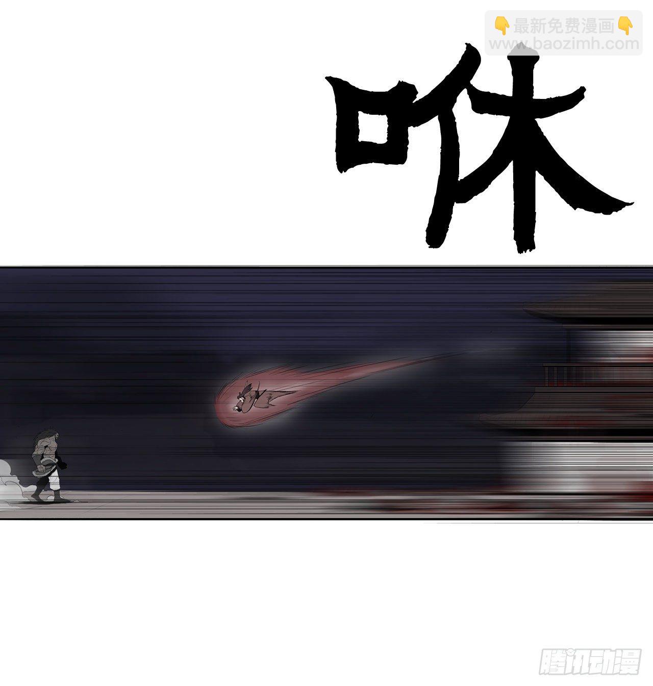 11.白夜魔女(1/2)-第12话