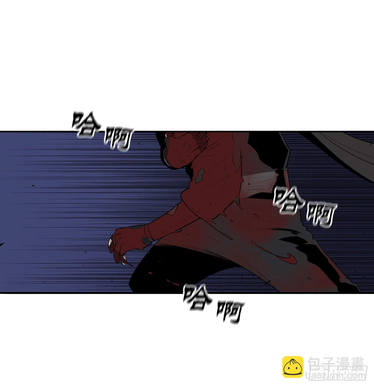 111.清仁受伤(1/2)-第112话