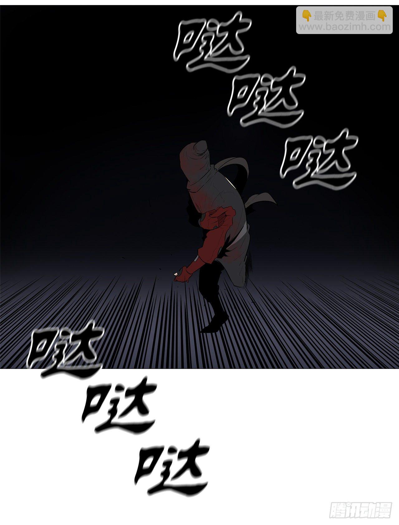 111.清仁受伤(1/2)-第112话