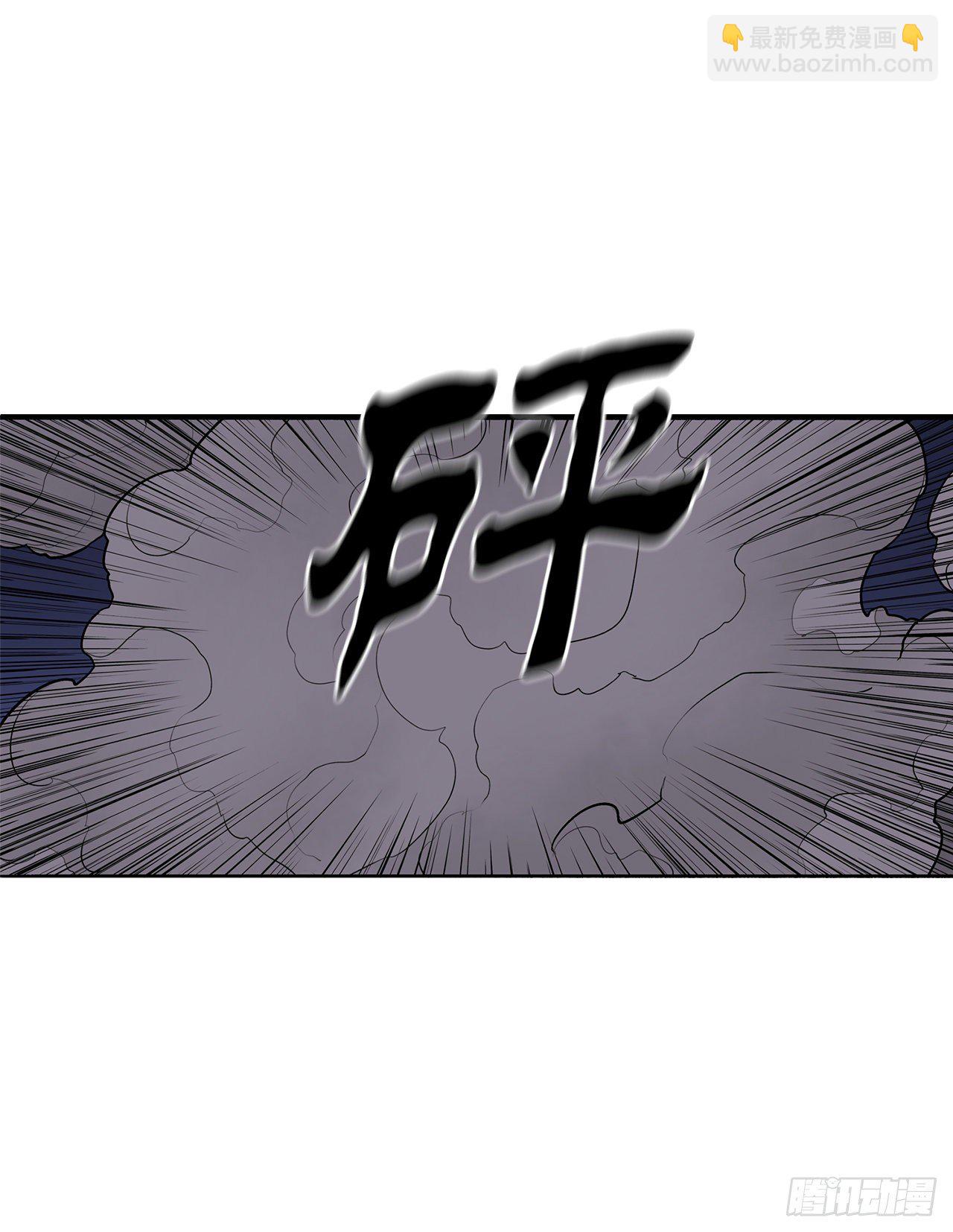 111.清仁受伤(1/2)-第112话