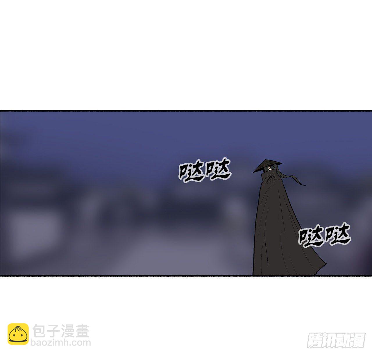 111.清仁受伤(1/2)-第112话