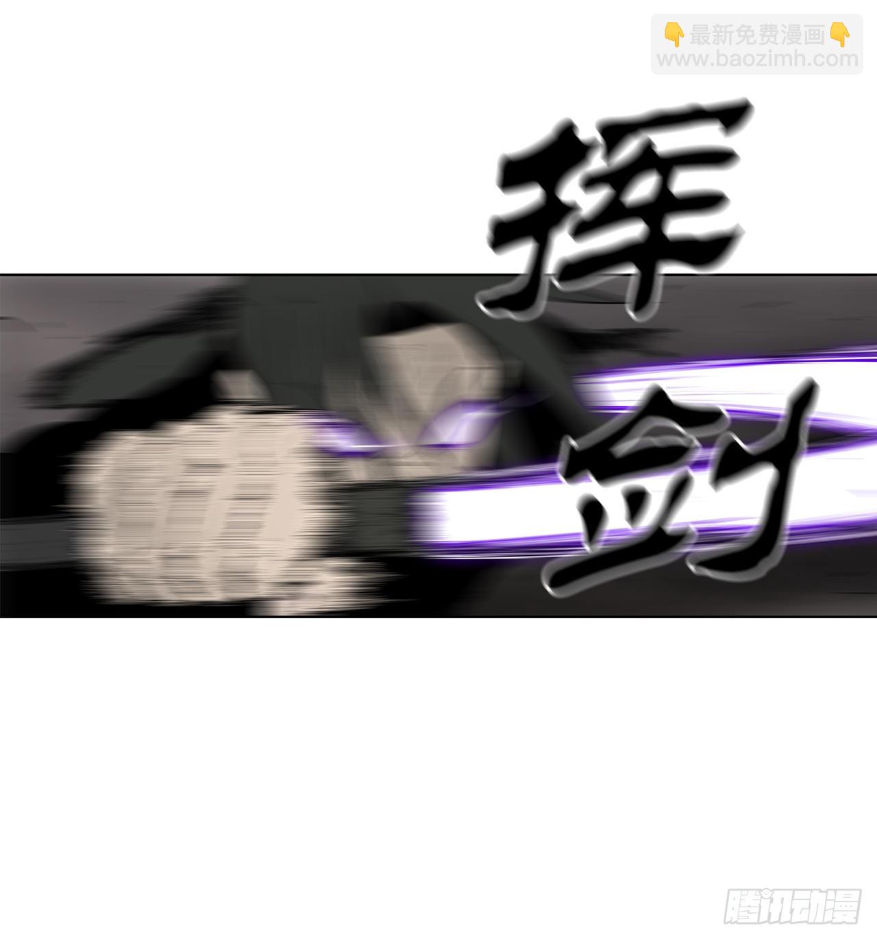 115.危在旦夕(1/2)-第116话