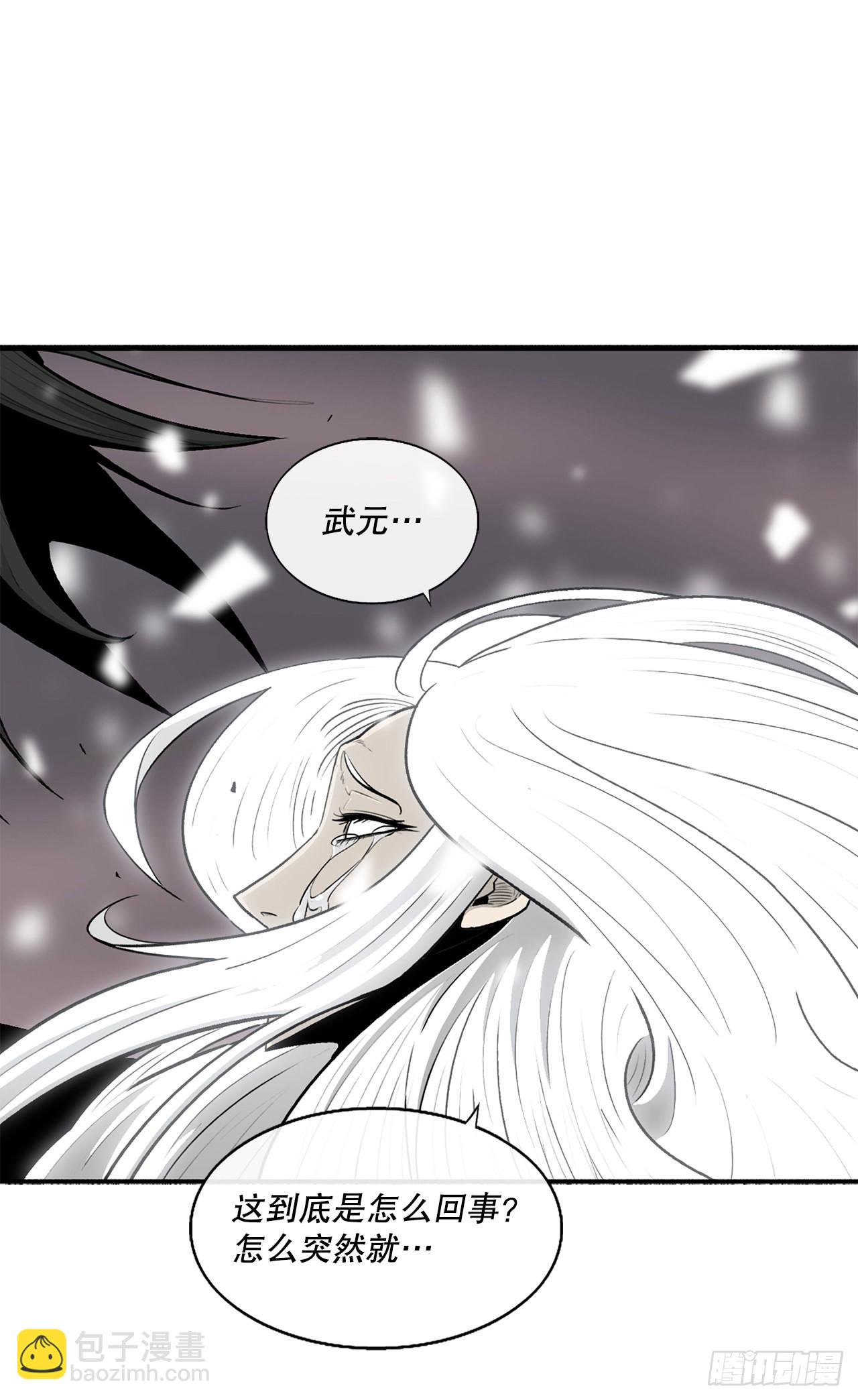 115.危在旦夕(1/2)-第116话