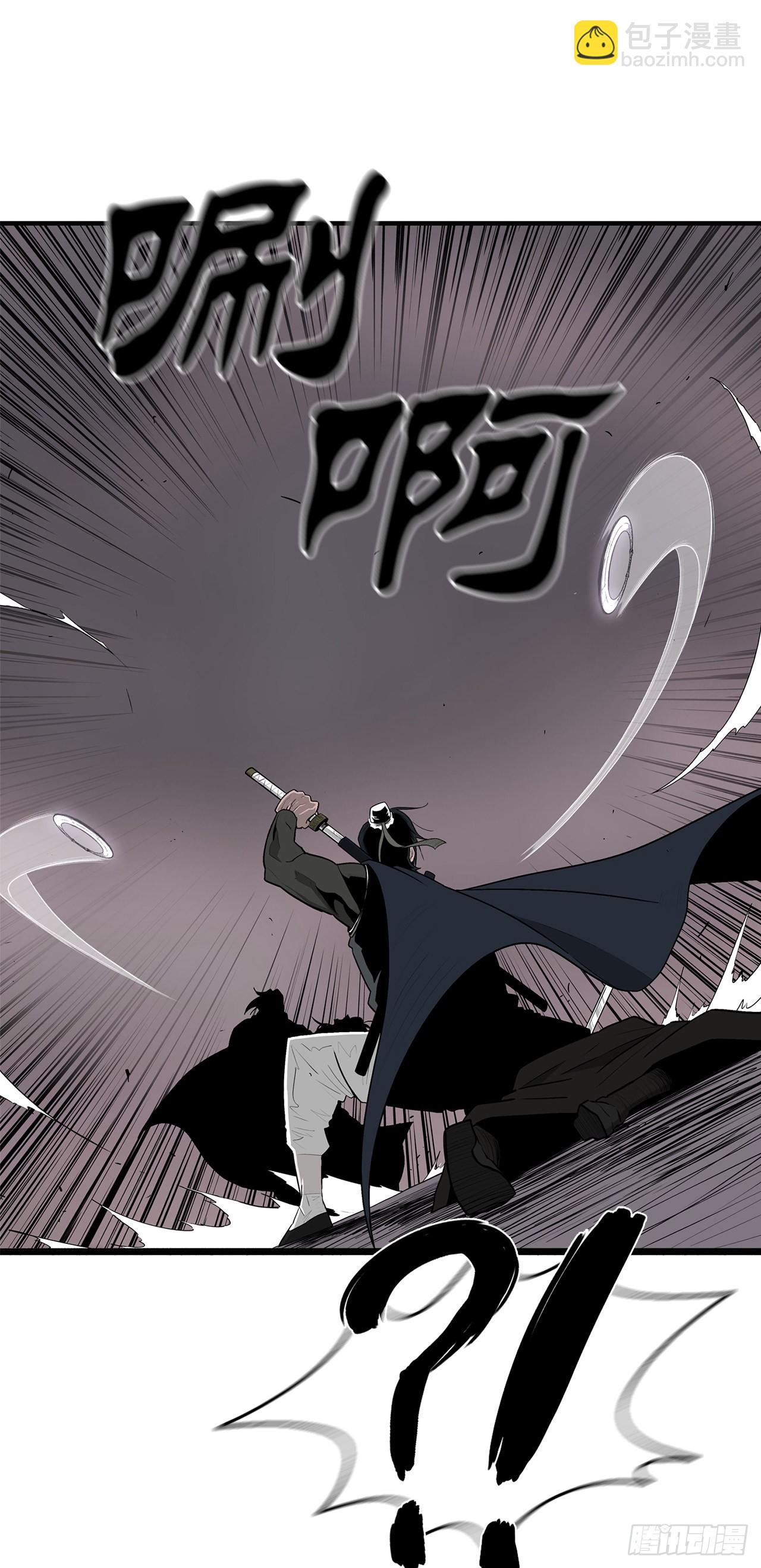 115.危在旦夕(1/2)-第116话