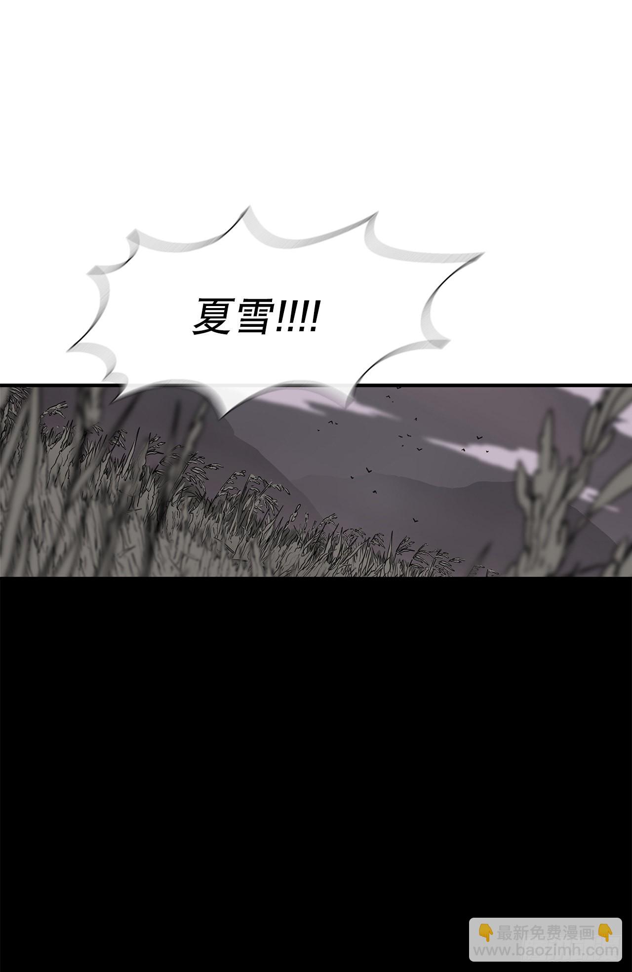 115.危在旦夕(1/2)-第116话