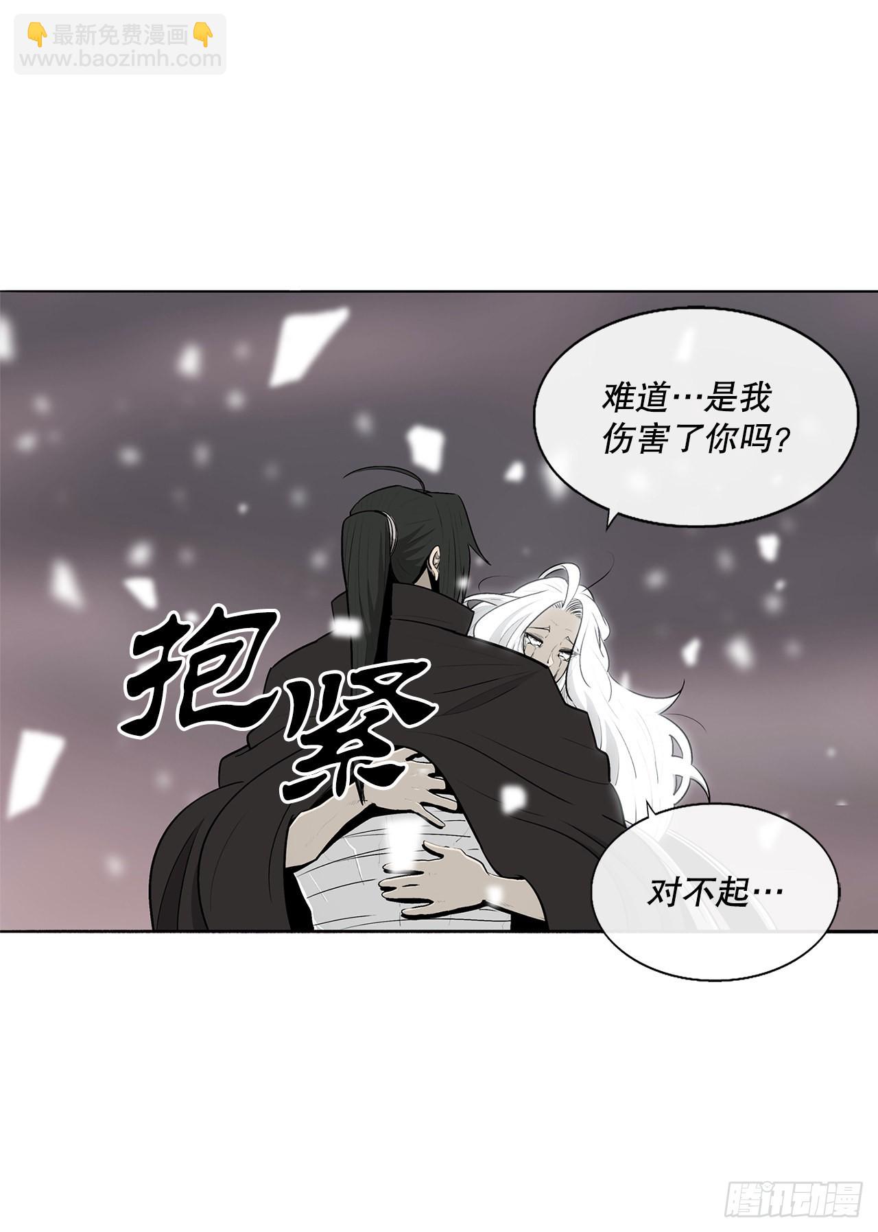 115.危在旦夕(1/2)-第116话
