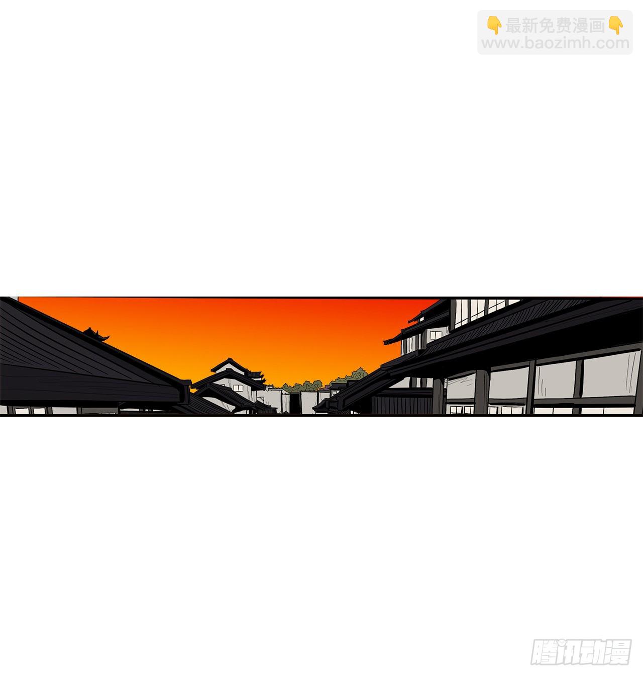 117.对峙(1/2)-第118话