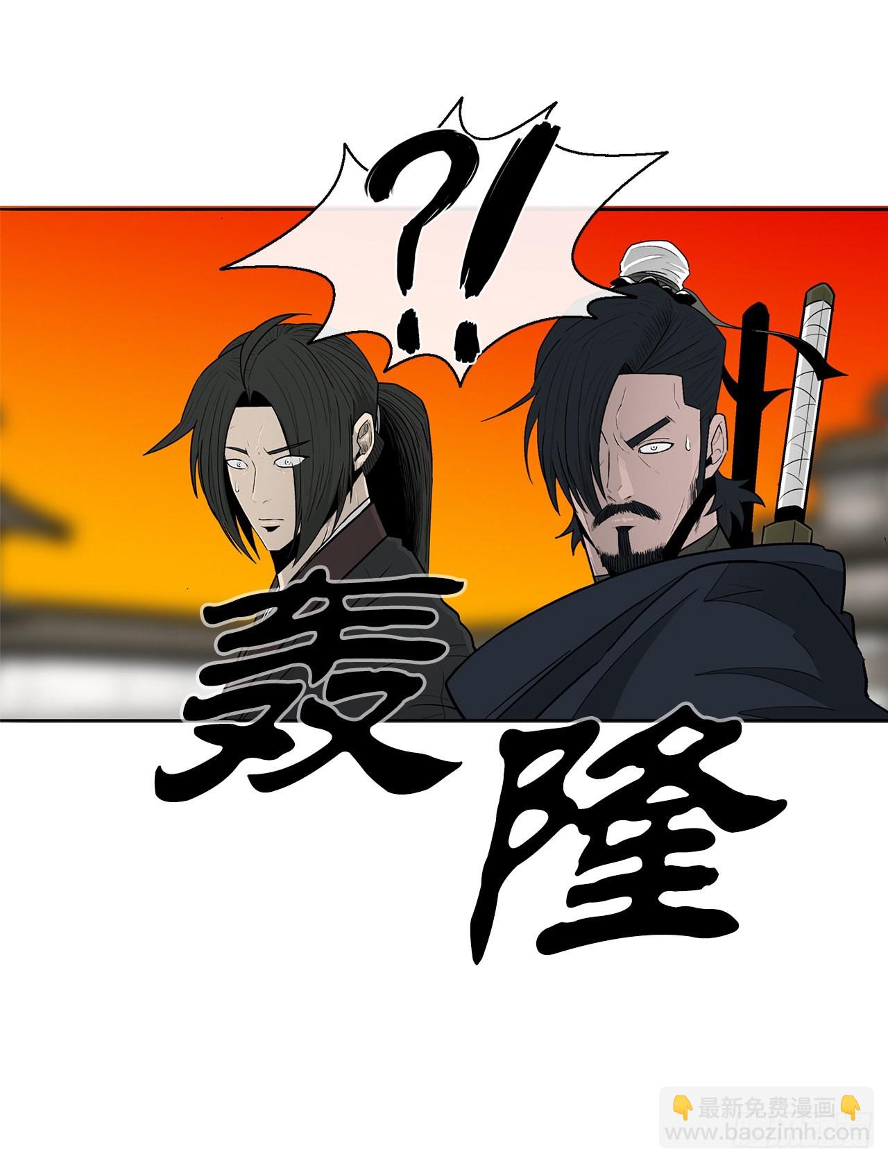 117.对峙(1/2)-第118话