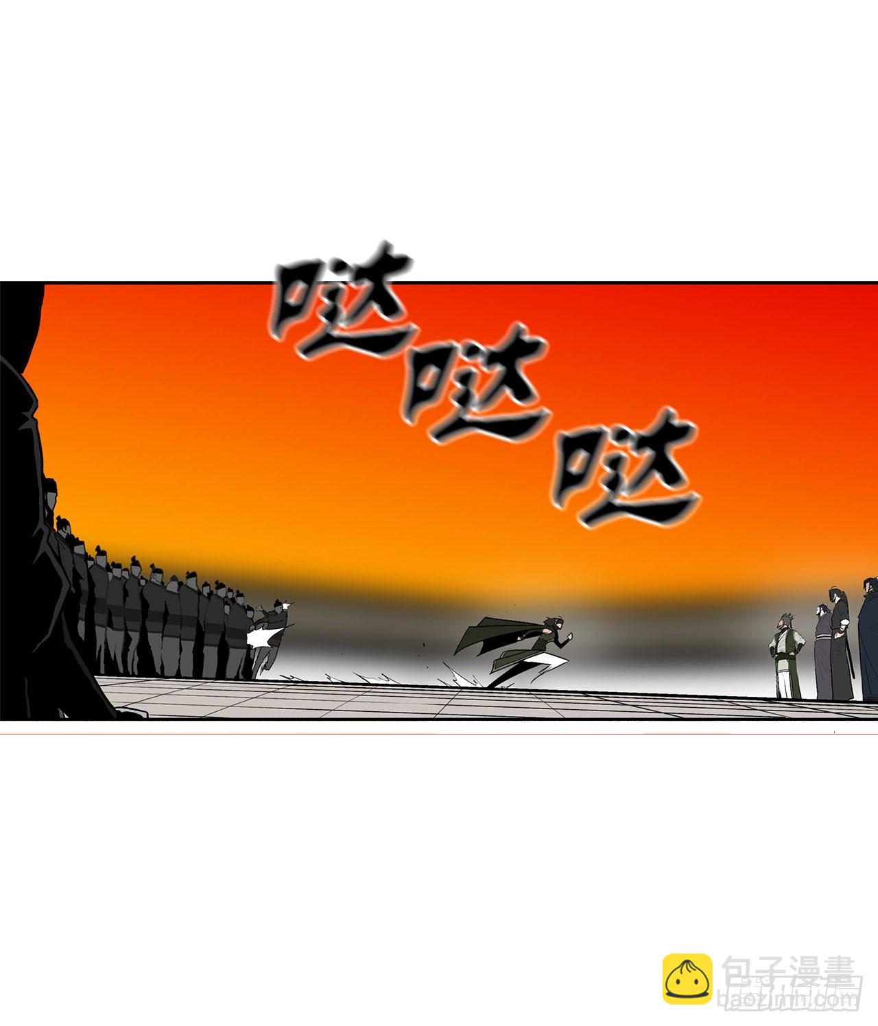 117.对峙(1/2)-第118话