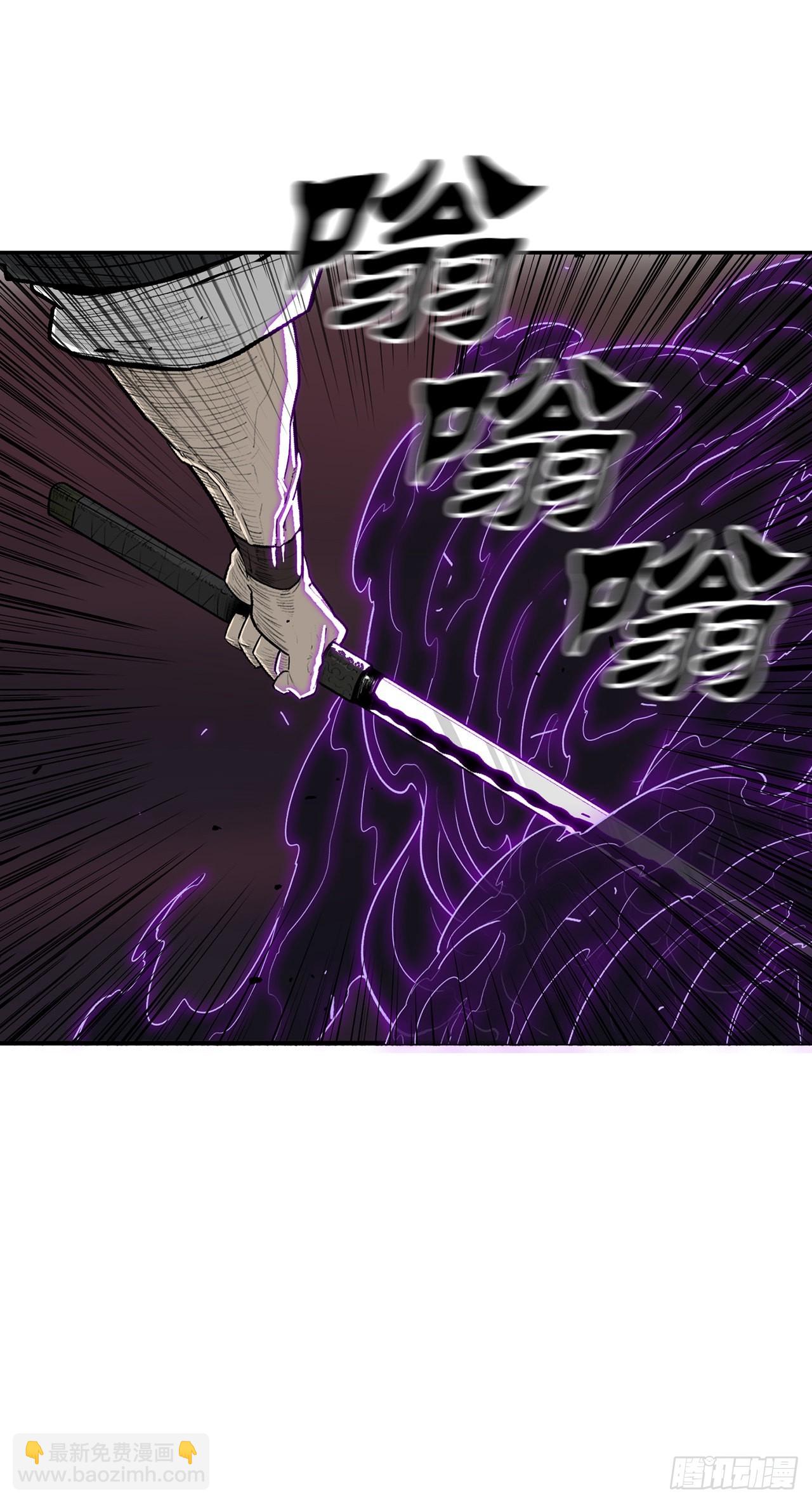 119.拖延时间(1/2)-第120话