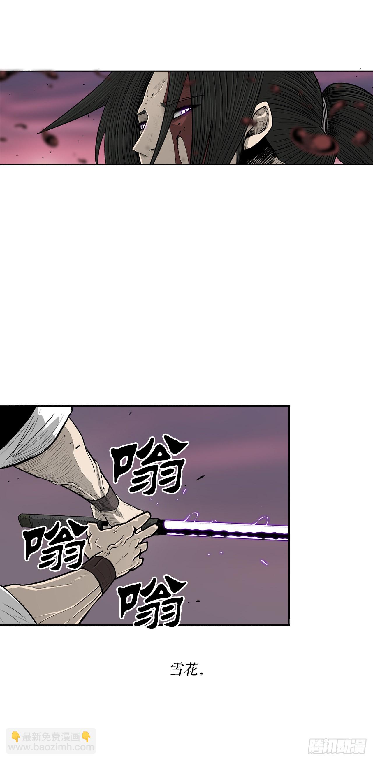 123.一决胜负(1/2)-第124话