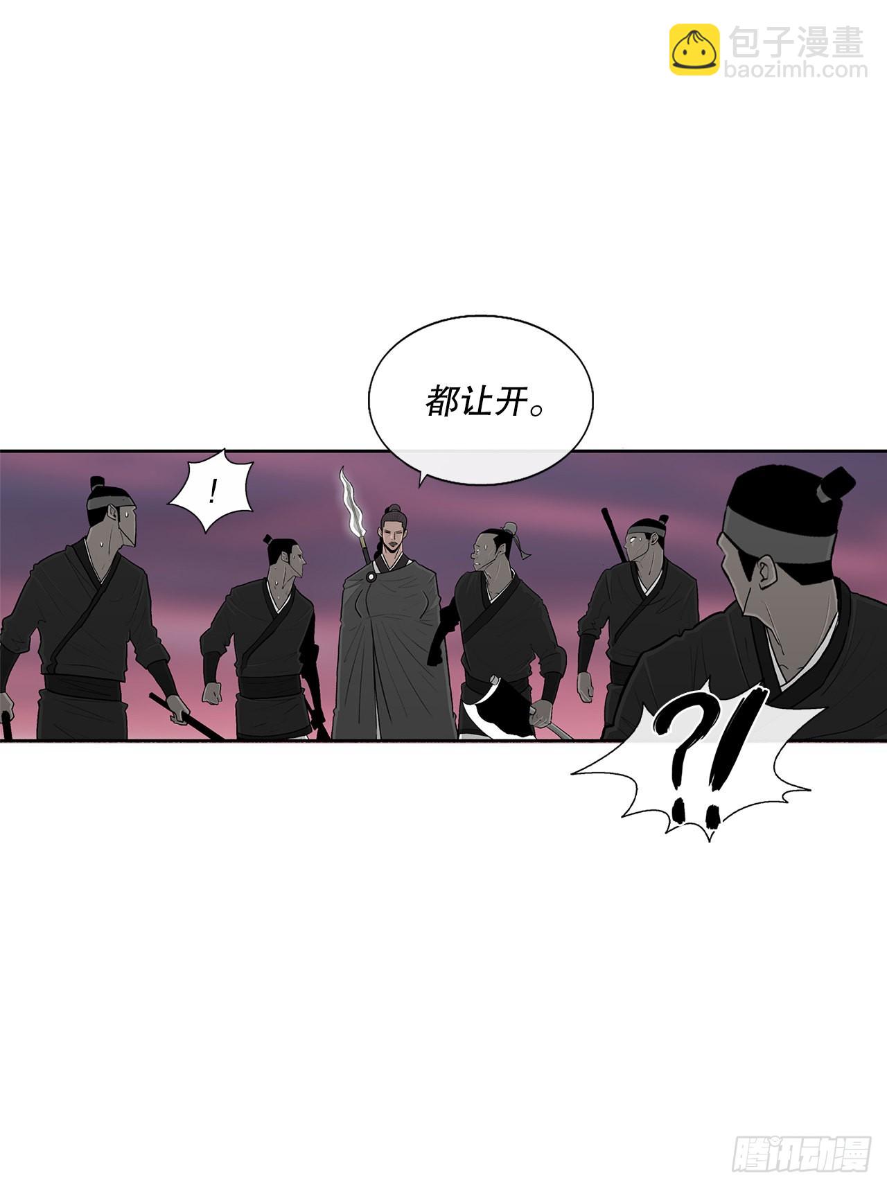 123.一决胜负(1/2)-第124话