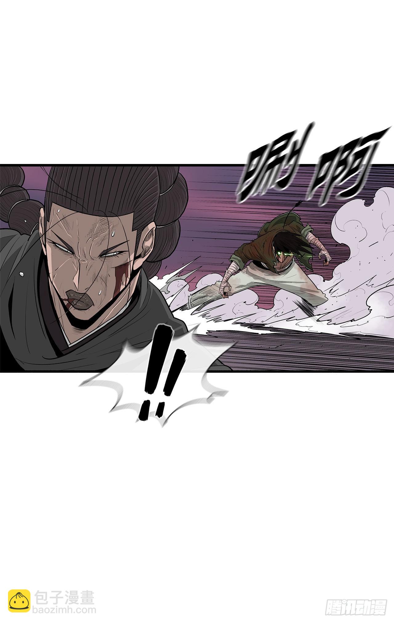 125.对战西门华(1/2)-第126话