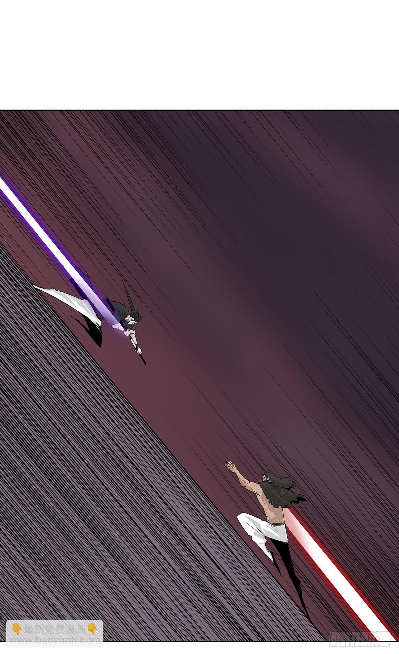 127.打败西门华(1/2)-第128话