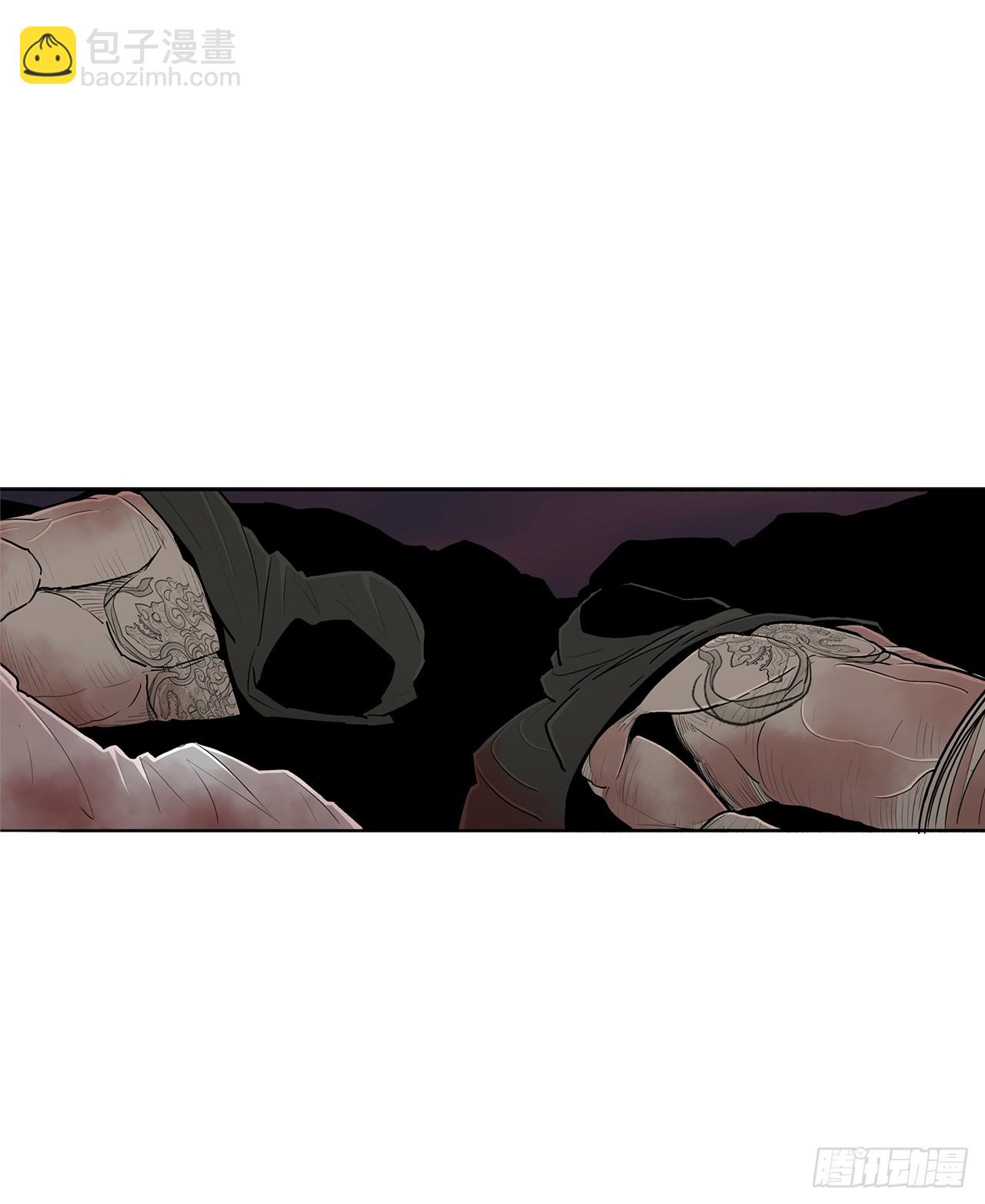 127.打败西门华(1/2)-第128话