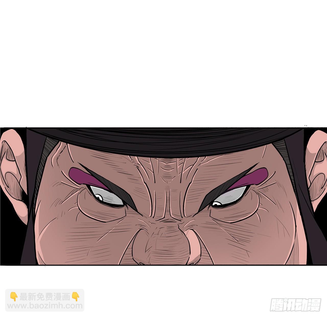 127.打败西门华(1/2)-第128话